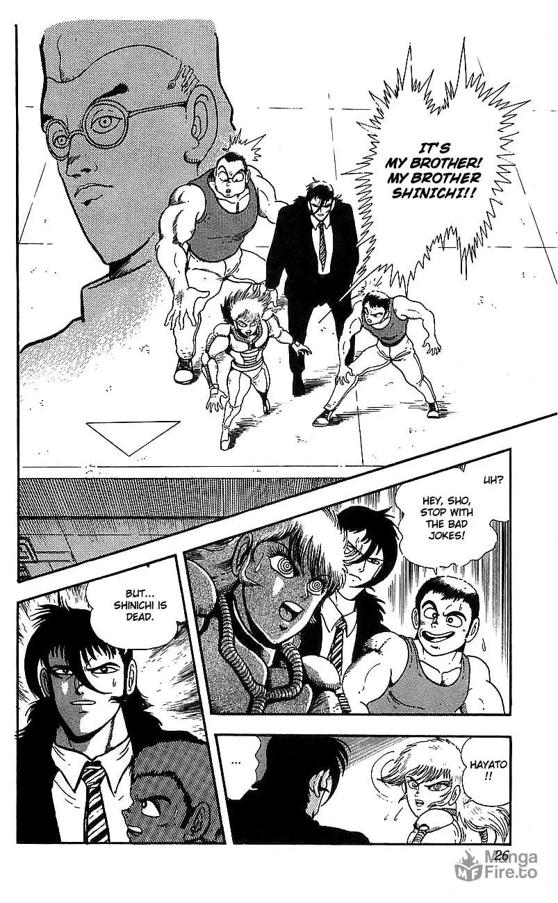 Read Venger Robo chapter 5 image 17 on Lezhin