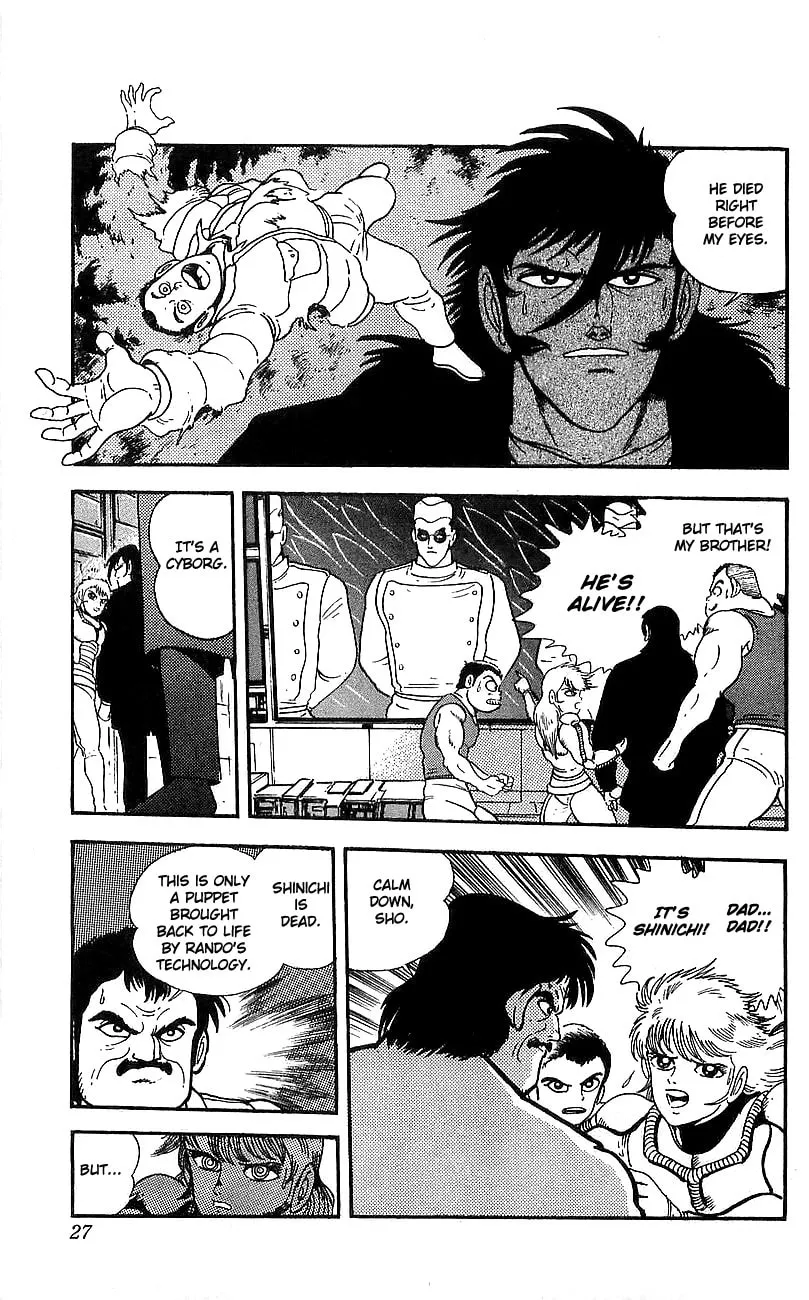 Read Venger Robo chapter 5 image 18 on Lezhin