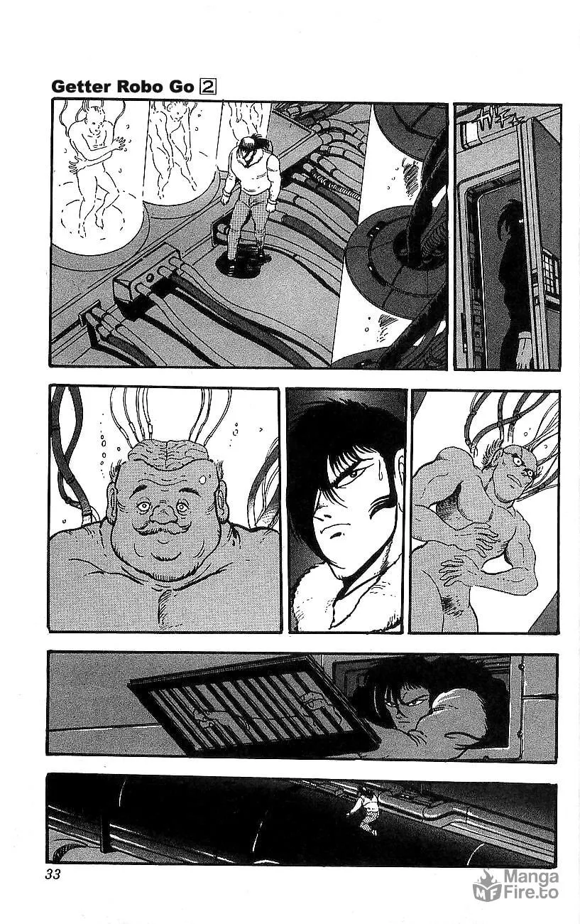 Read Venger Robo chapter 5 image 24 on Lezhin
