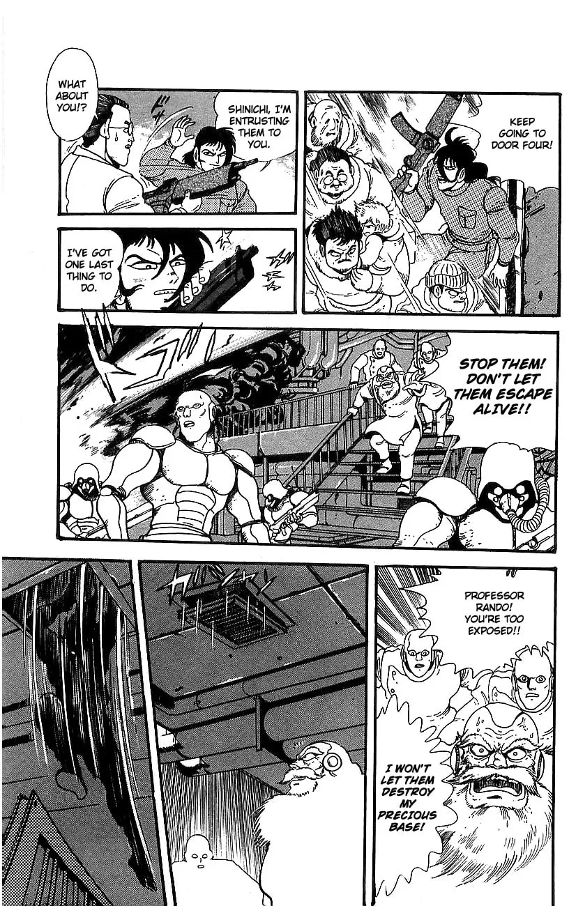 Read Venger Robo chapter 5 image 28 on Lezhin