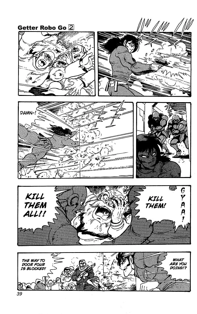 Read Venger Robo chapter 5 image 30 on Lezhin