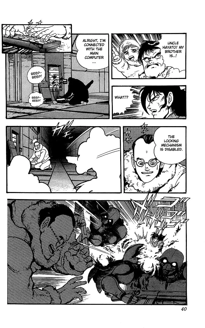 Read Venger Robo chapter 5 image 31 on Lezhin