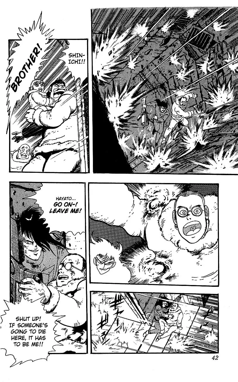 Read Venger Robo chapter 5 image 33 on Lezhin