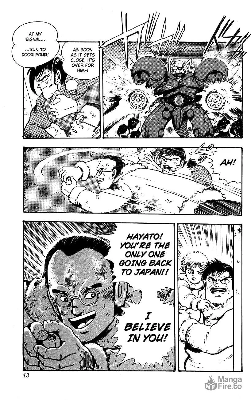 Read Venger Robo chapter 5 image 34 on Lezhin