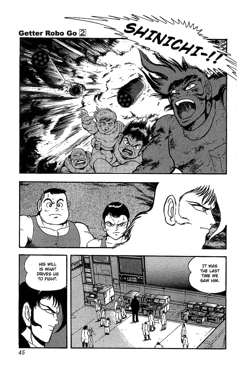 Read Venger Robo chapter 5 image 36 on Lezhin
