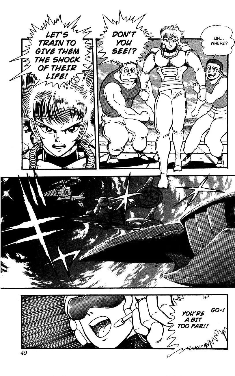 Read Venger Robo chapter 5 image 40 on Lezhin