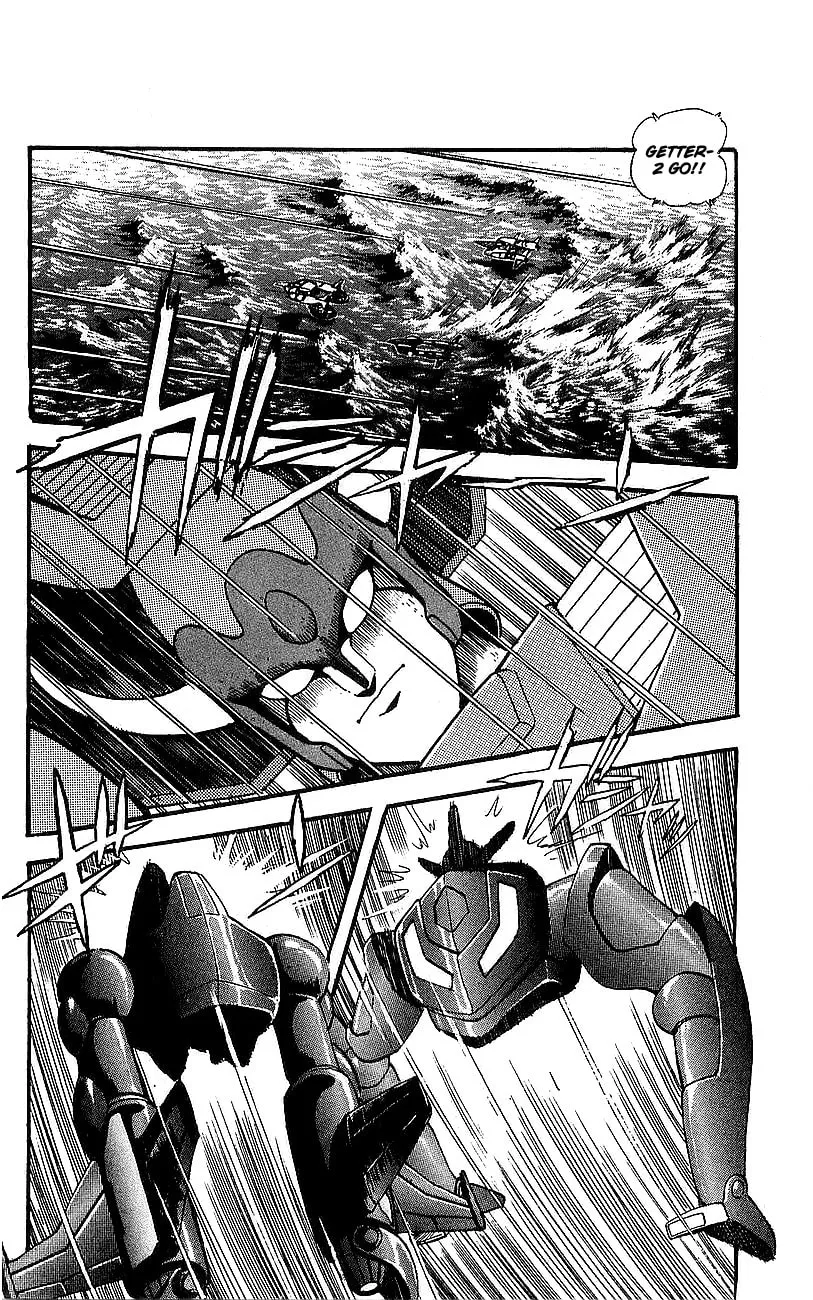 Read Venger Robo chapter 5 image 45 on Lezhin