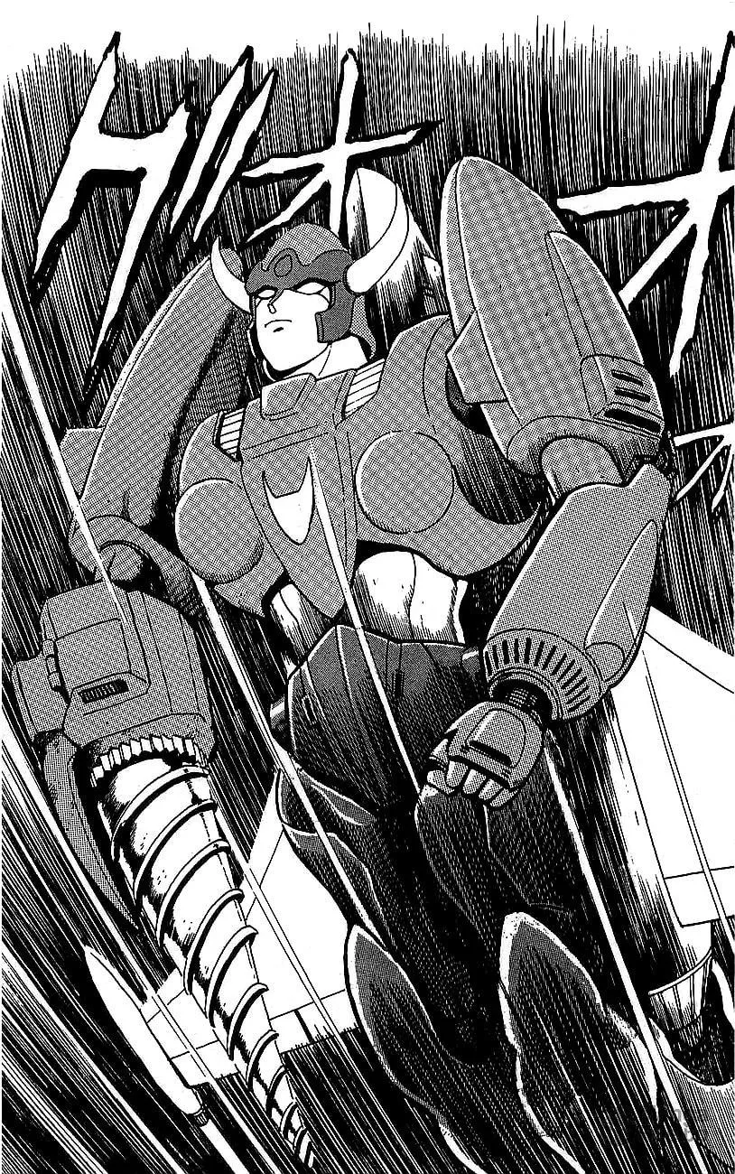 Read Venger Robo chapter 5 image 47 on Lezhin