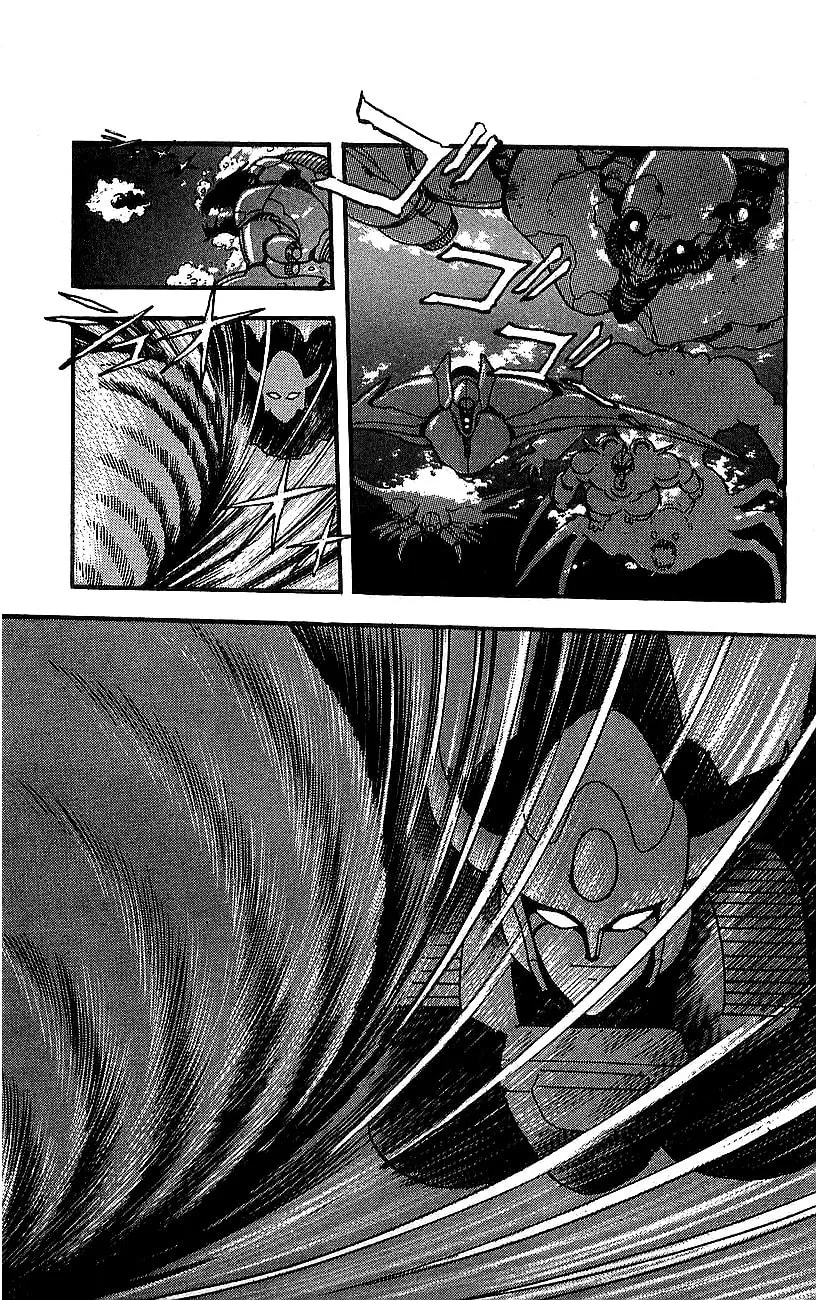 Read Venger Robo chapter 5 image 48 on Lezhin