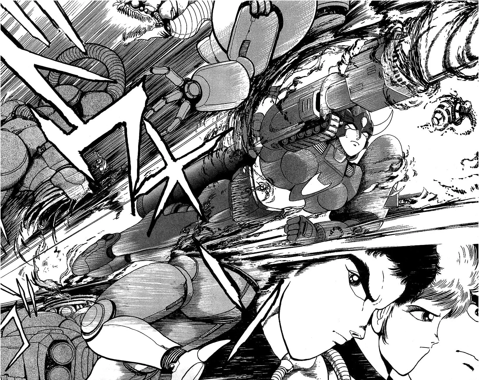 Read Venger Robo chapter 5 image 49 on Lezhin