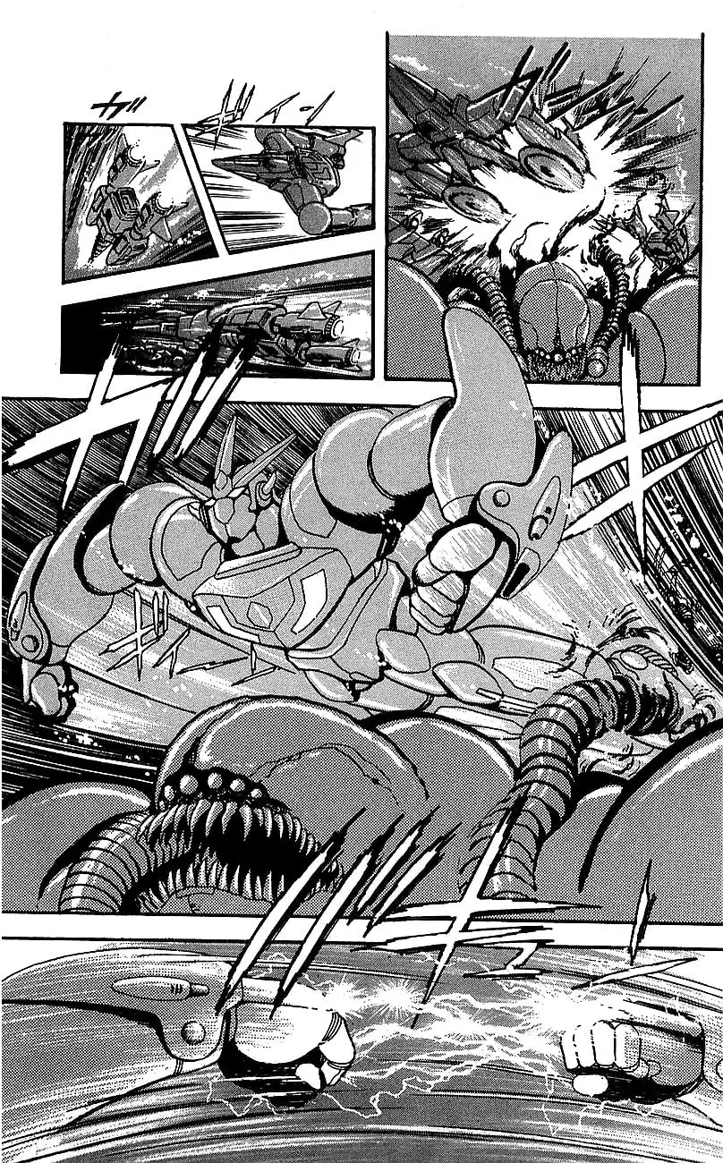 Read Venger Robo chapter 5 image 51 on Lezhin