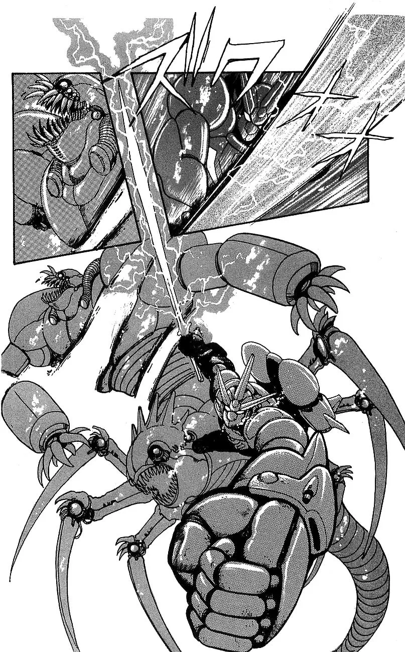 Read Venger Robo chapter 5 image 52 on Lezhin