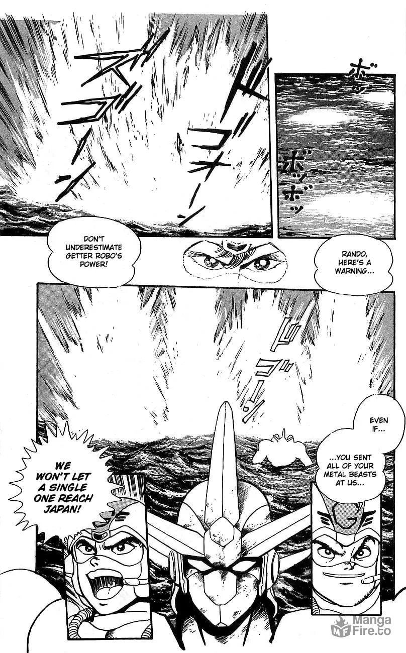 Read Venger Robo chapter 5 image 53 on Lezhin