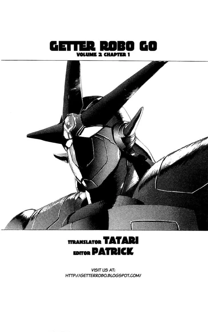 Read Venger Robo chapter 5 image 55 on Lezhin