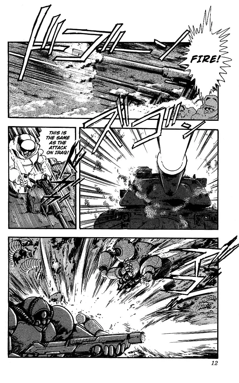 Read Venger Robo chapter 5 image 6 on Lezhin