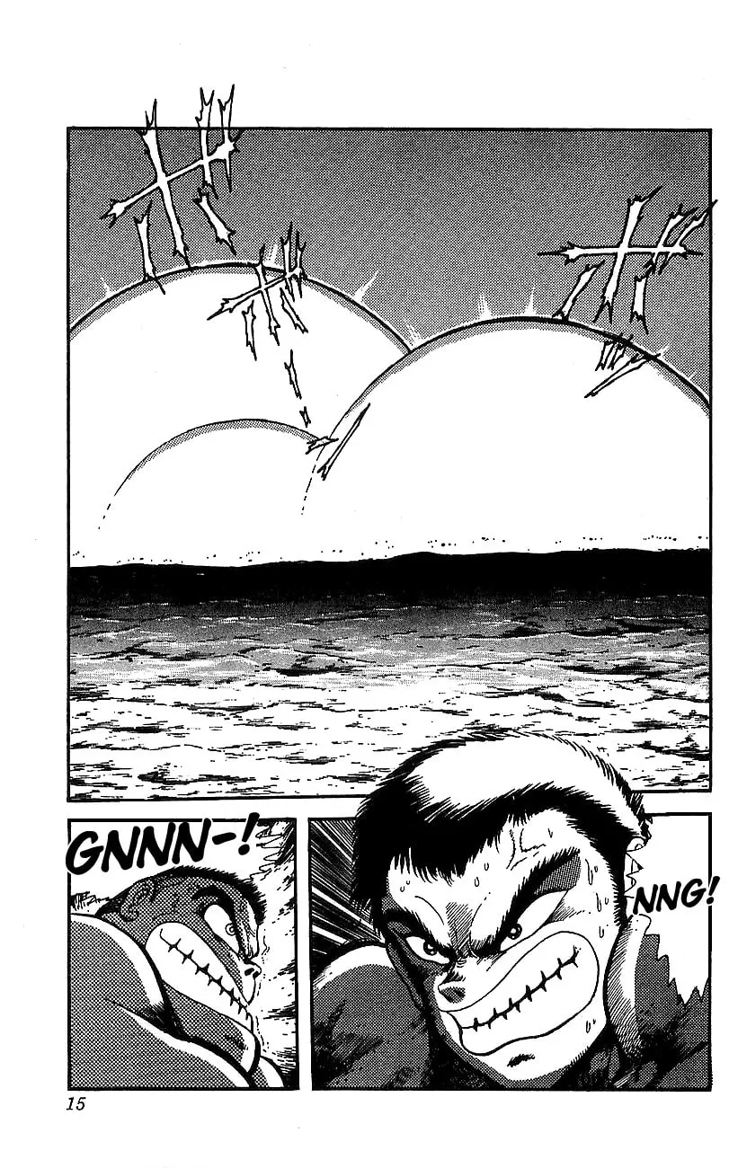 Read Venger Robo chapter 5 image 7 on Lezhin