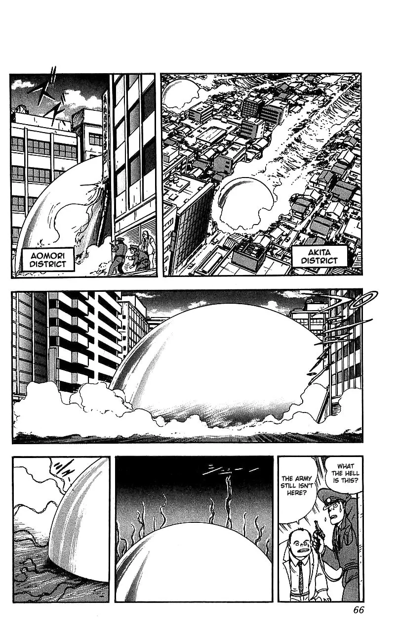 Read Venger Robo chapter 6 image 1 on Lezhin