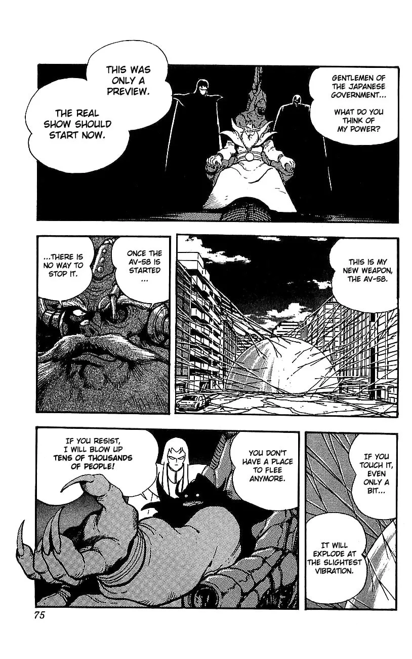 Read Venger Robo chapter 6 image 10 on Lezhin