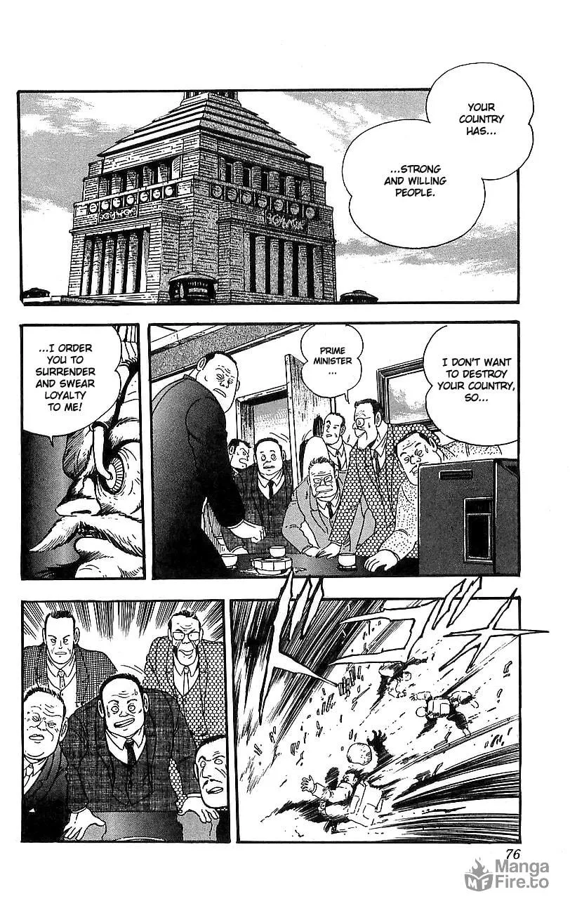 Read Venger Robo chapter 6 image 11 on Lezhin