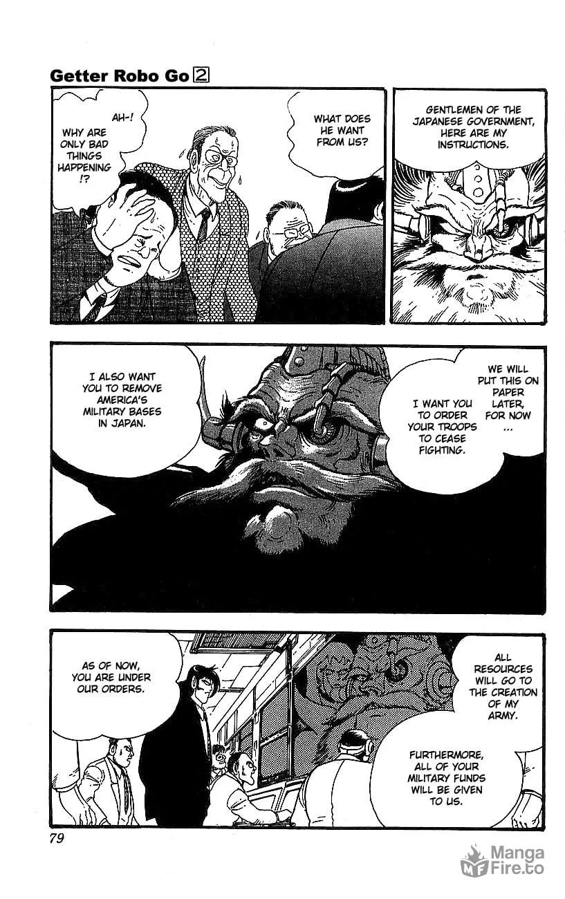 Read Venger Robo chapter 6 image 14 on Lezhin