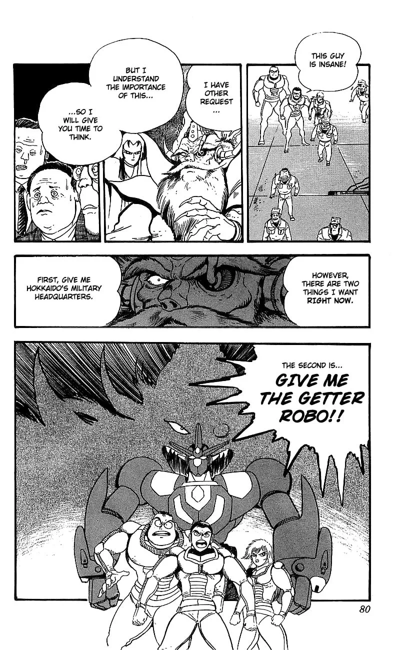 Read Venger Robo chapter 6 image 15 on Lezhin