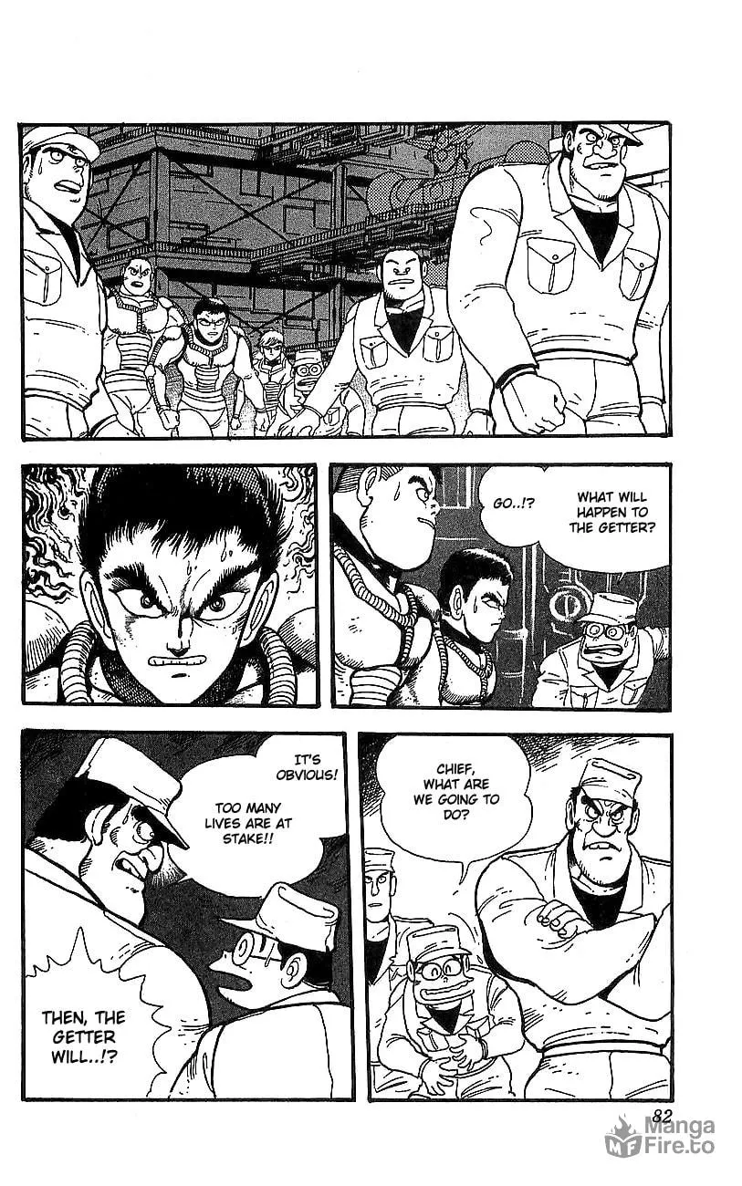 Read Venger Robo chapter 6 image 17 on Lezhin