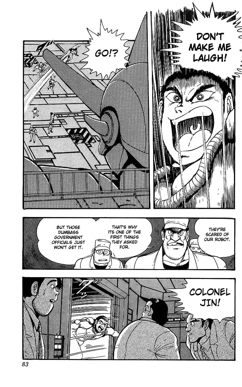 Read Venger Robo chapter 6 image 18 on Lezhin