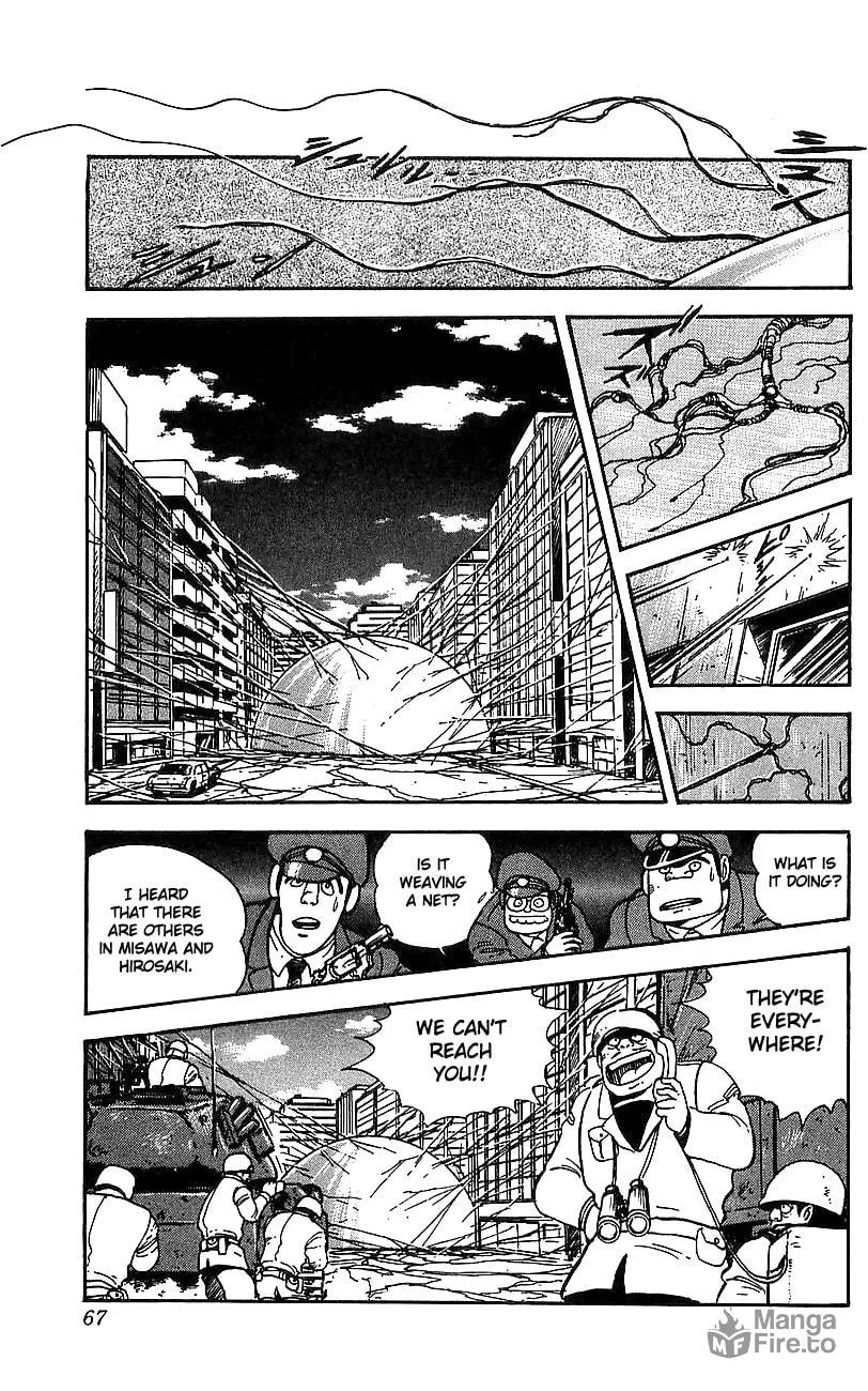 Read Venger Robo chapter 6 image 2 on Lezhin