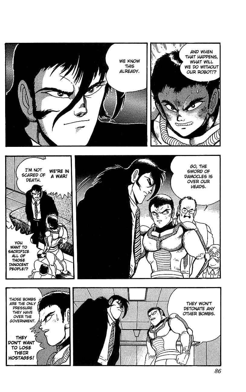 Read Venger Robo chapter 6 image 21 on Lezhin