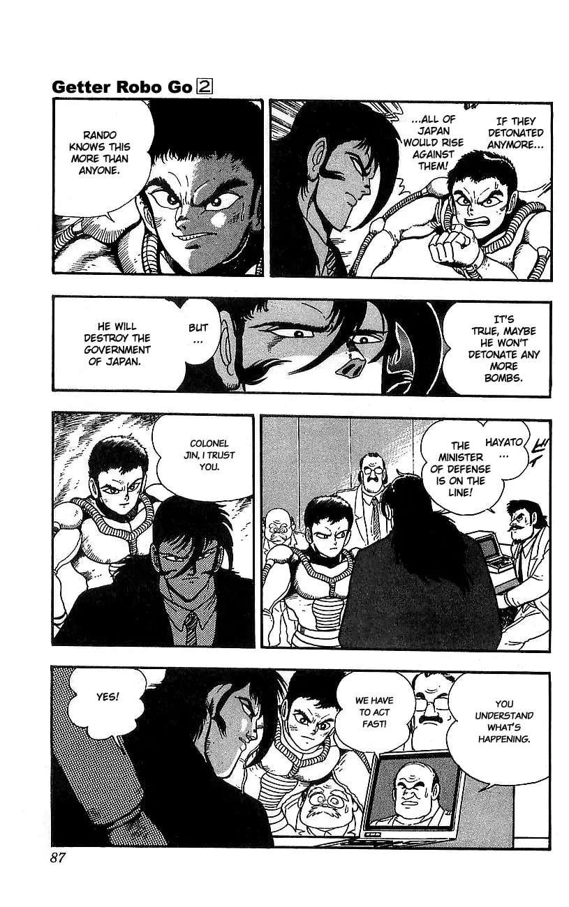 Read Venger Robo chapter 6 image 22 on Lezhin