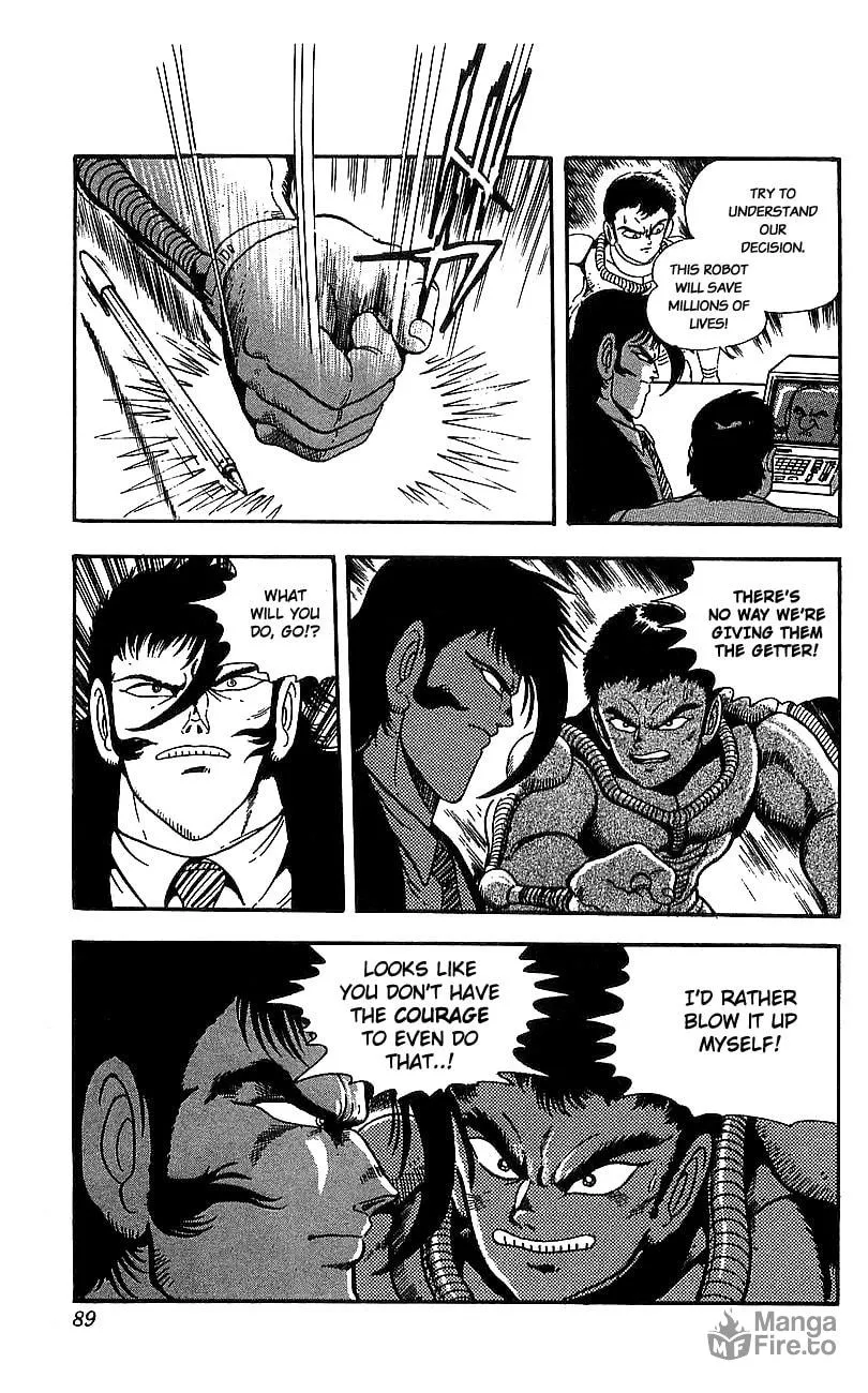 Read Venger Robo chapter 6 image 24 on Lezhin