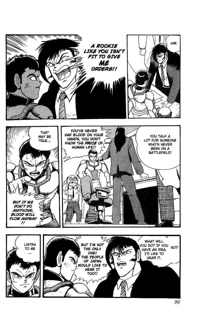 Read Venger Robo chapter 6 image 25 on Lezhin