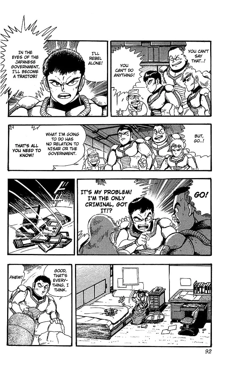 Read Venger Robo chapter 6 image 27 on Lezhin
