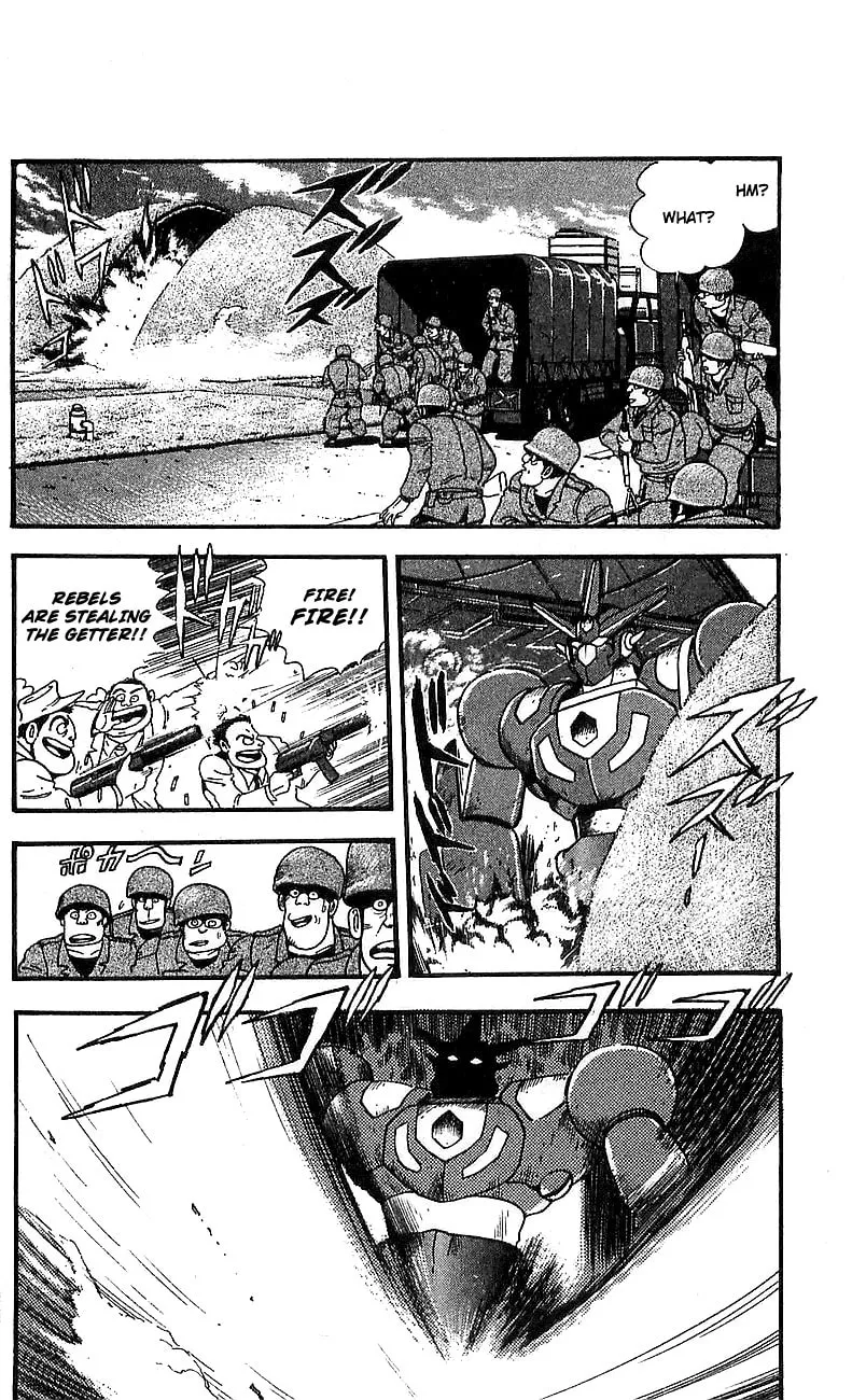 Read Venger Robo chapter 6 image 37 on Lezhin