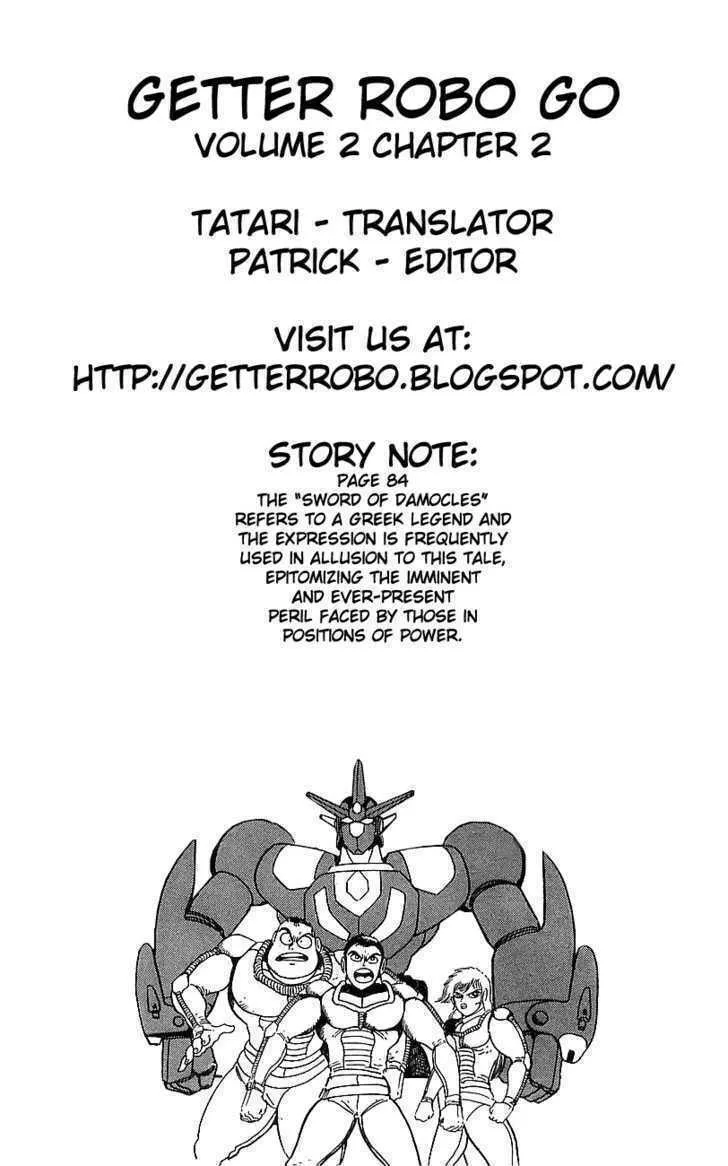 Read Venger Robo chapter 6 image 40 on Lezhin