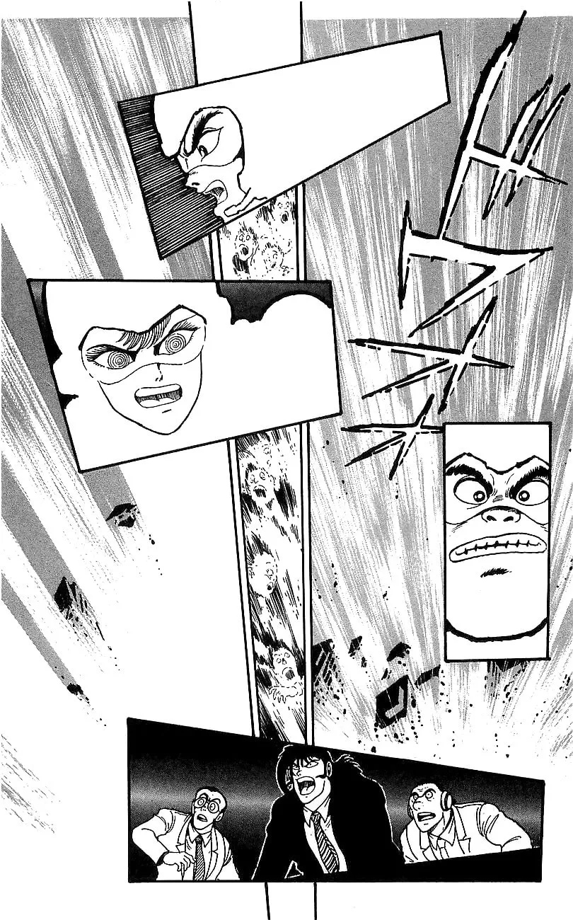 Read Venger Robo chapter 6 image 7 on Lezhin