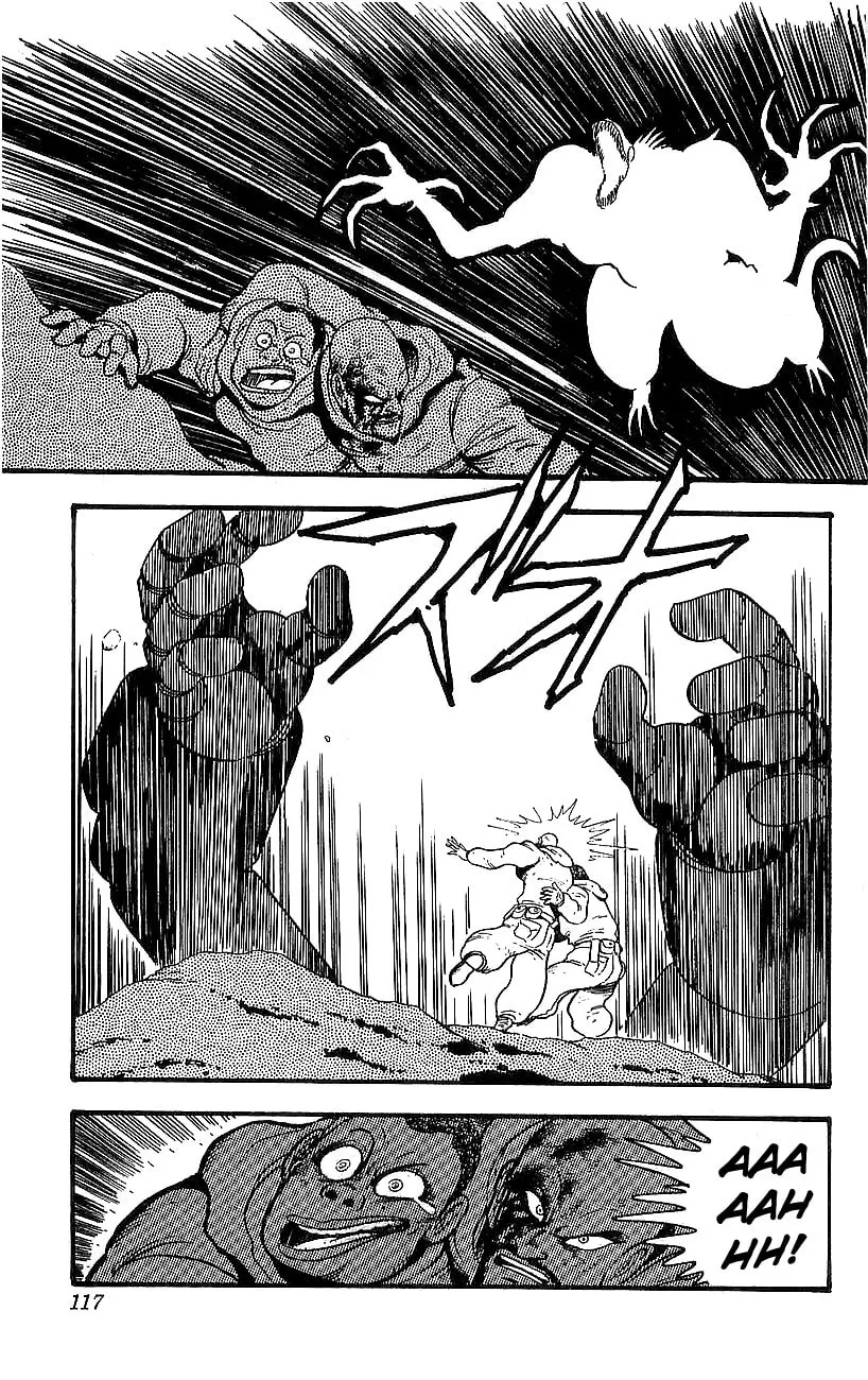 Read Venger Robo chapter 7 image 10 on Lezhin