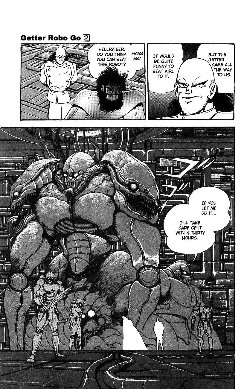 Read Venger Robo chapter 7 image 19 on Lezhin