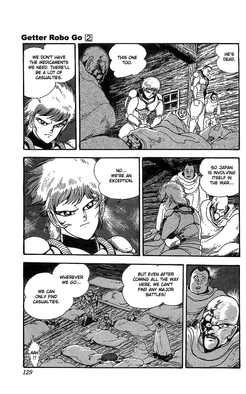 Read Venger Robo chapter 7 image 21 on Lezhin