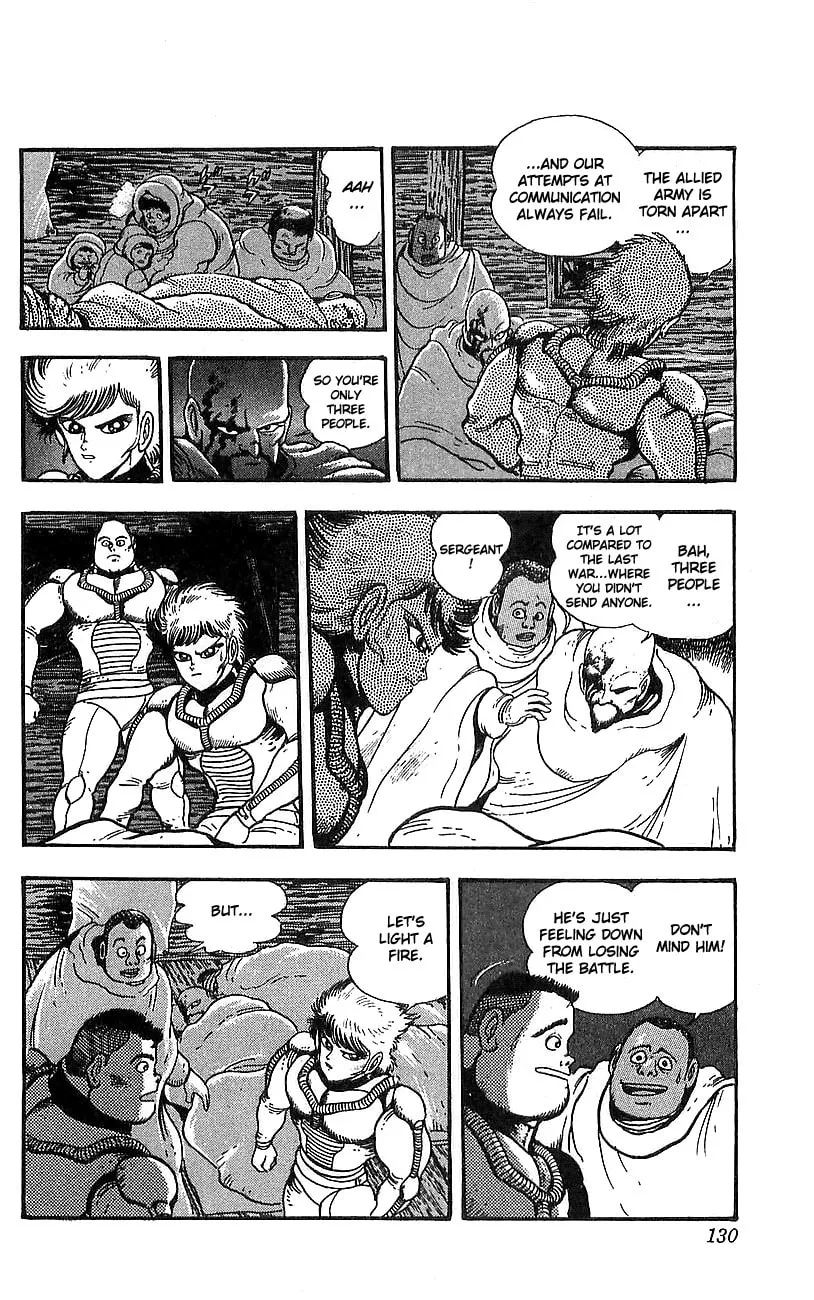 Read Venger Robo chapter 7 image 22 on Lezhin