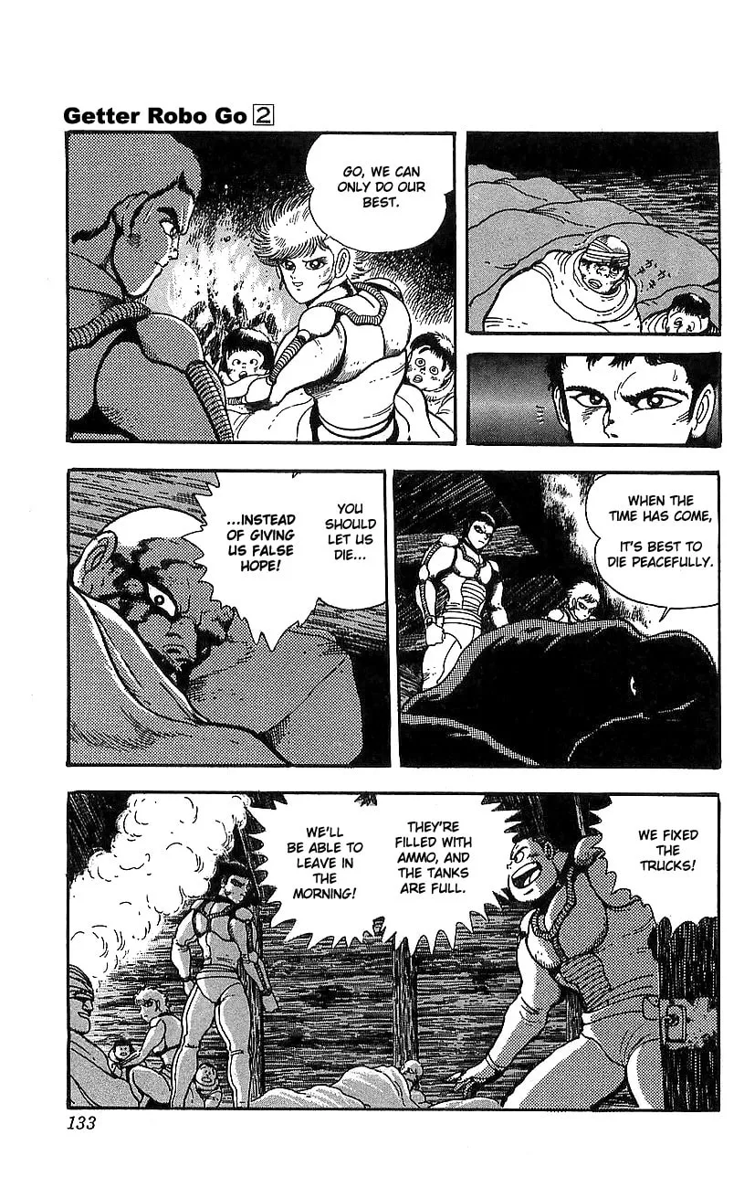 Read Venger Robo chapter 7 image 25 on Lezhin