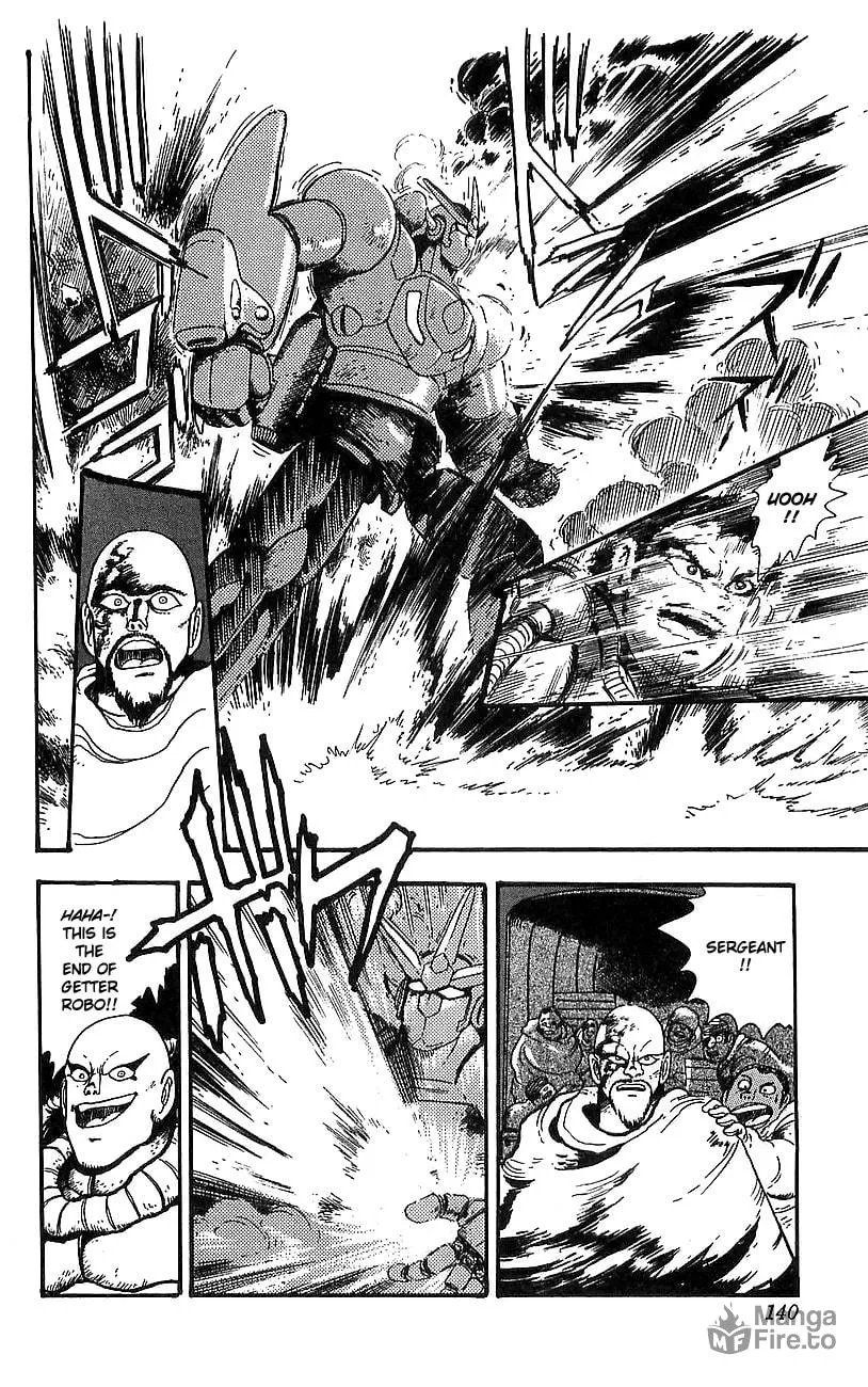 Read Venger Robo chapter 7 image 32 on Lezhin