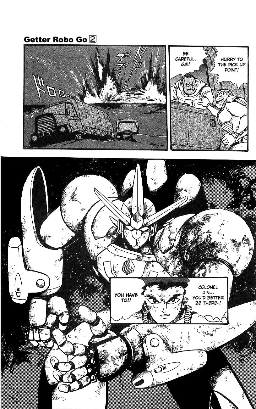 Read Venger Robo chapter 7 image 33 on Lezhin