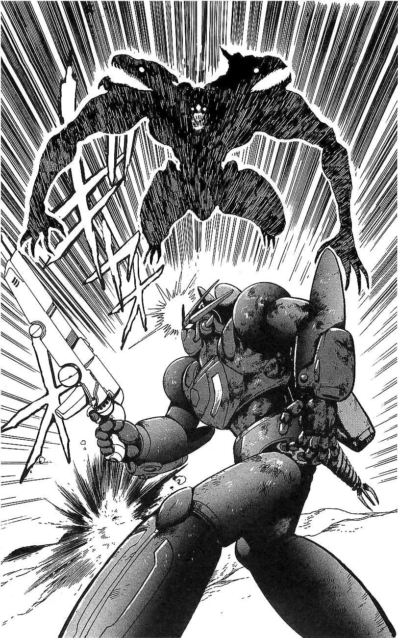 Read Venger Robo chapter 7 image 36 on Lezhin