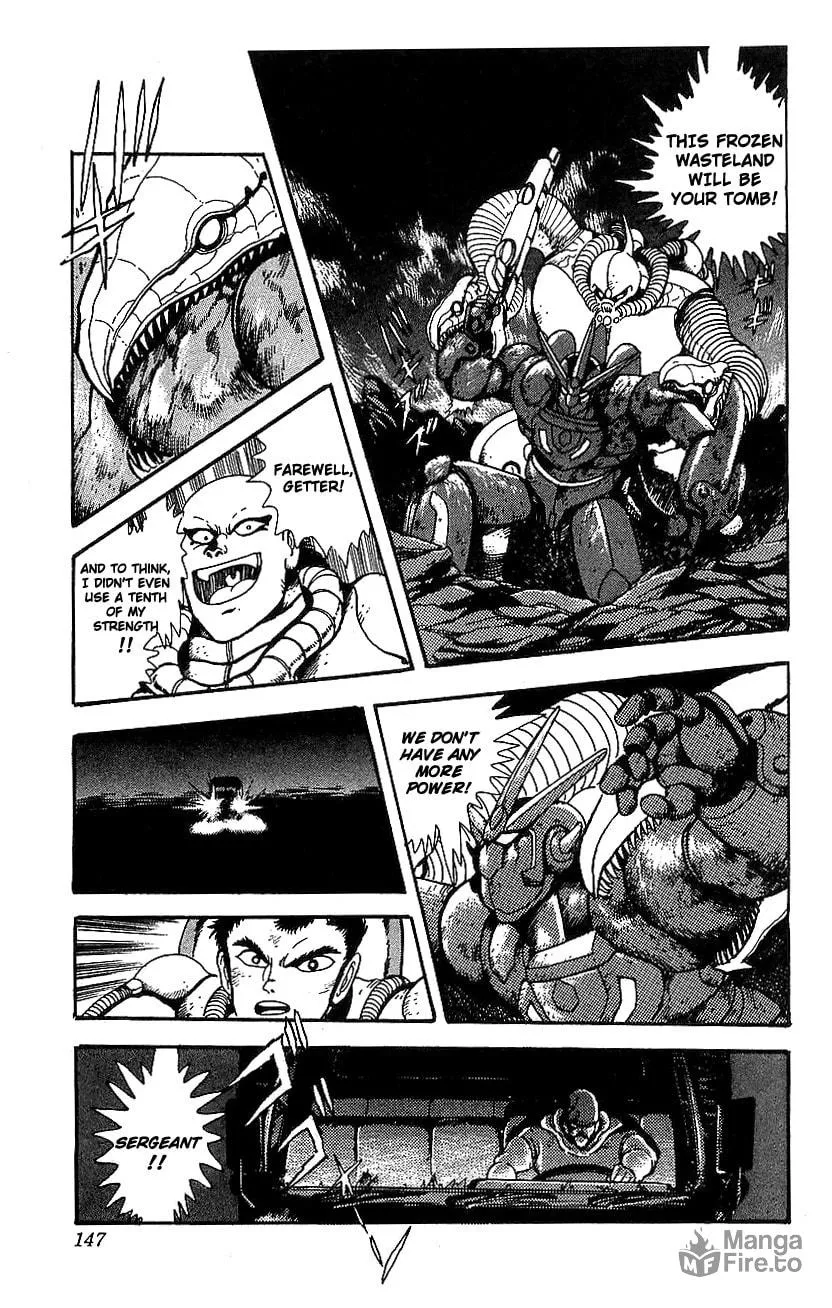 Read Venger Robo chapter 7 image 39 on Lezhin