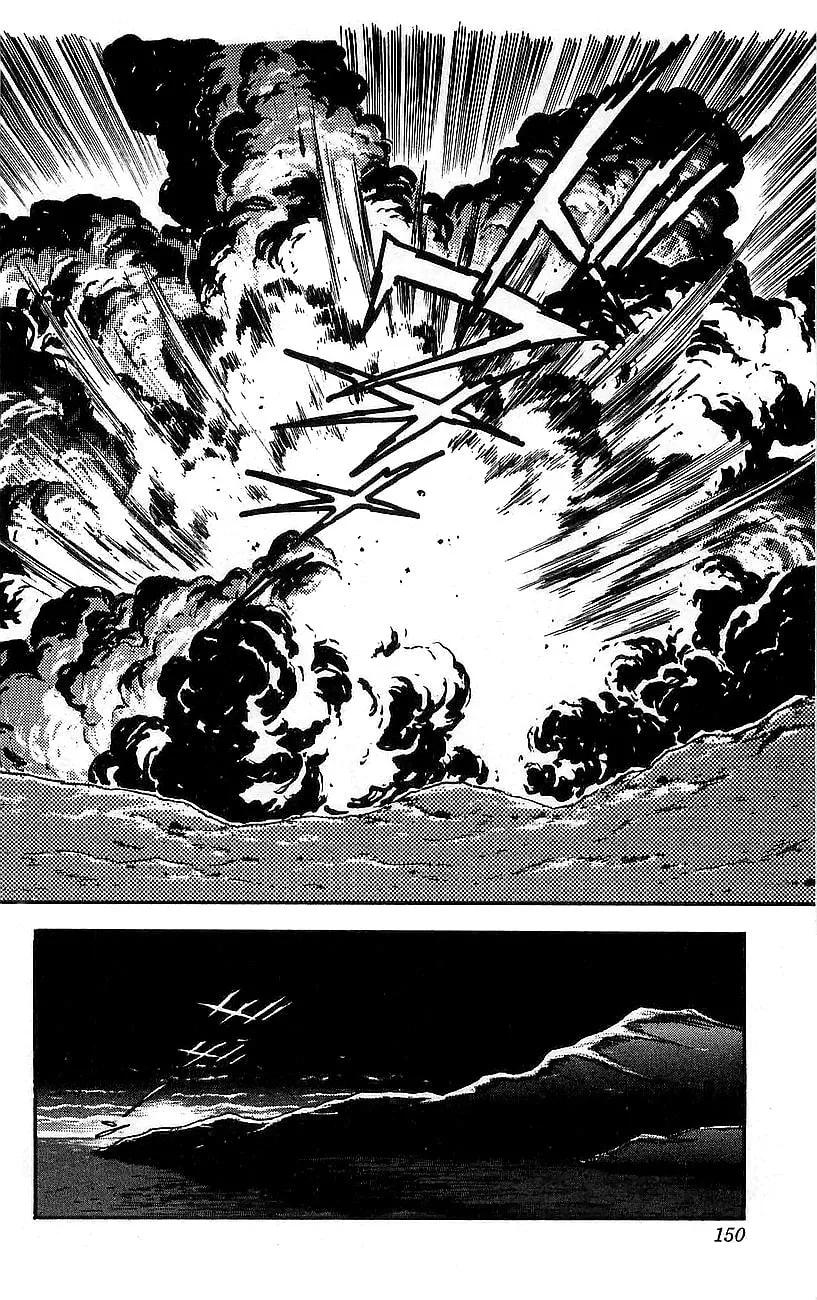 Read Venger Robo chapter 7 image 42 on Lezhin