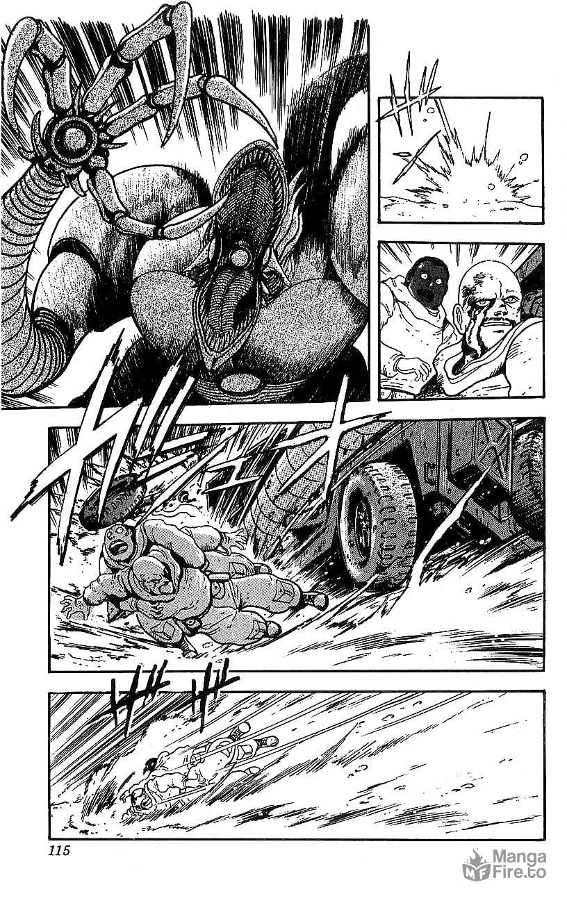 Read Venger Robo chapter 7 image 8 on Lezhin