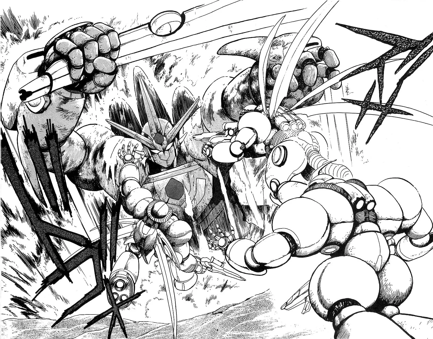 Read Venger Robo chapter 8 image 1 on Lezhin