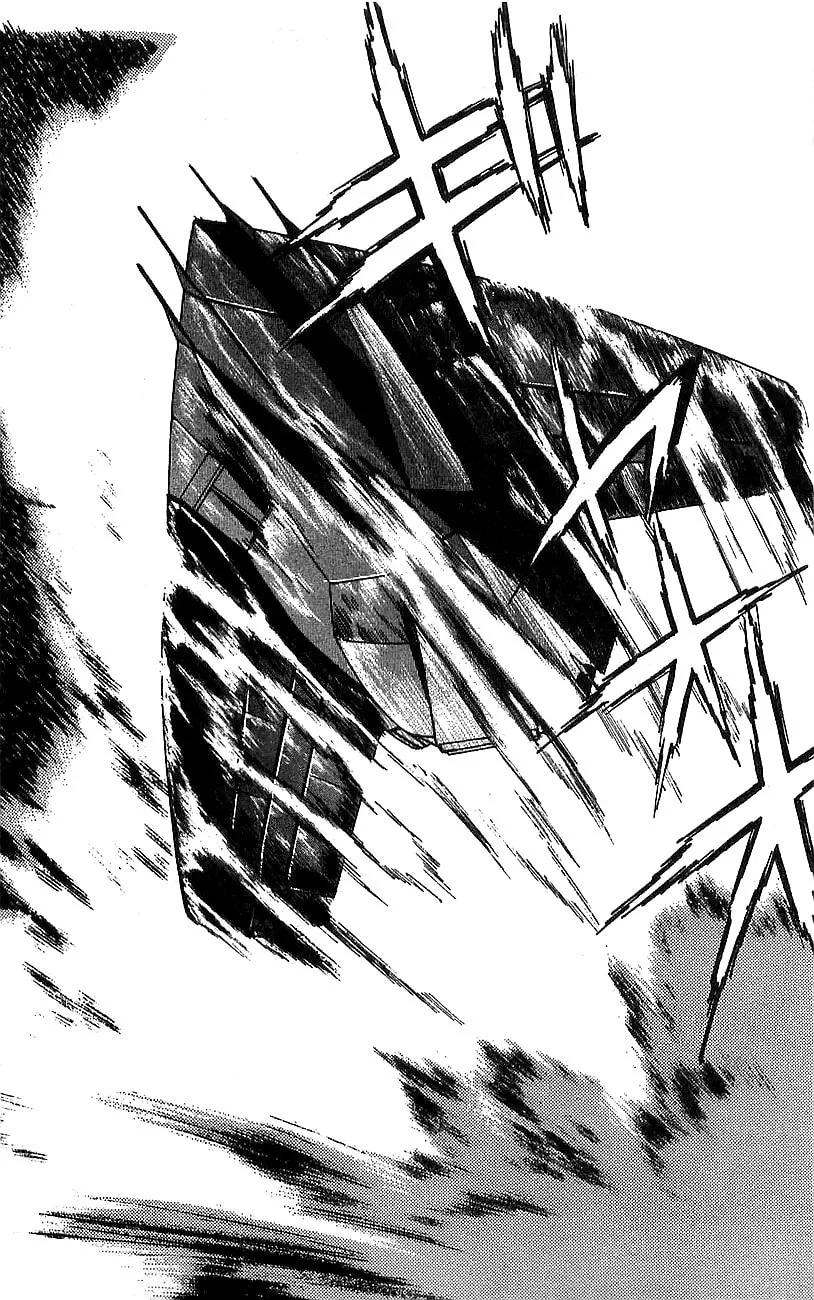 Read Venger Robo chapter 8 image 12 on Lezhin