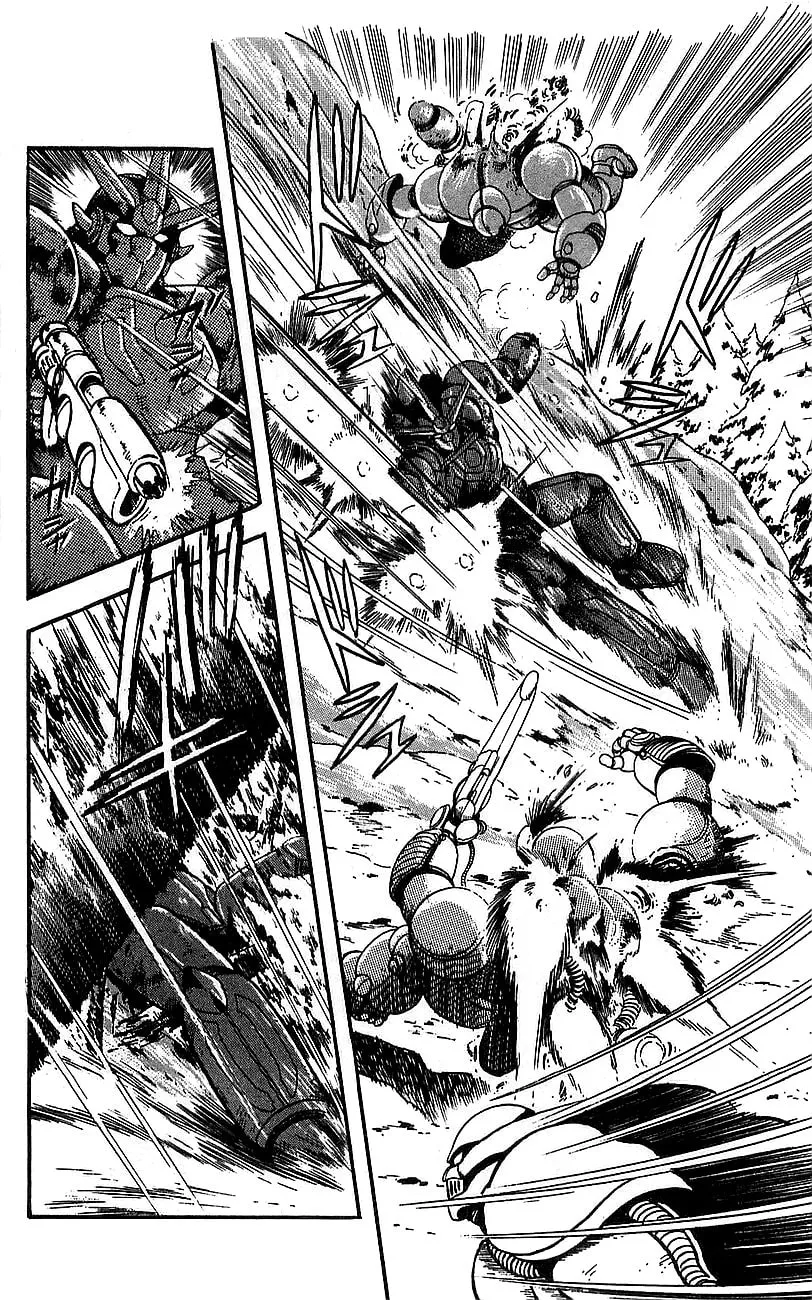Read Venger Robo chapter 8 image 15 on Lezhin